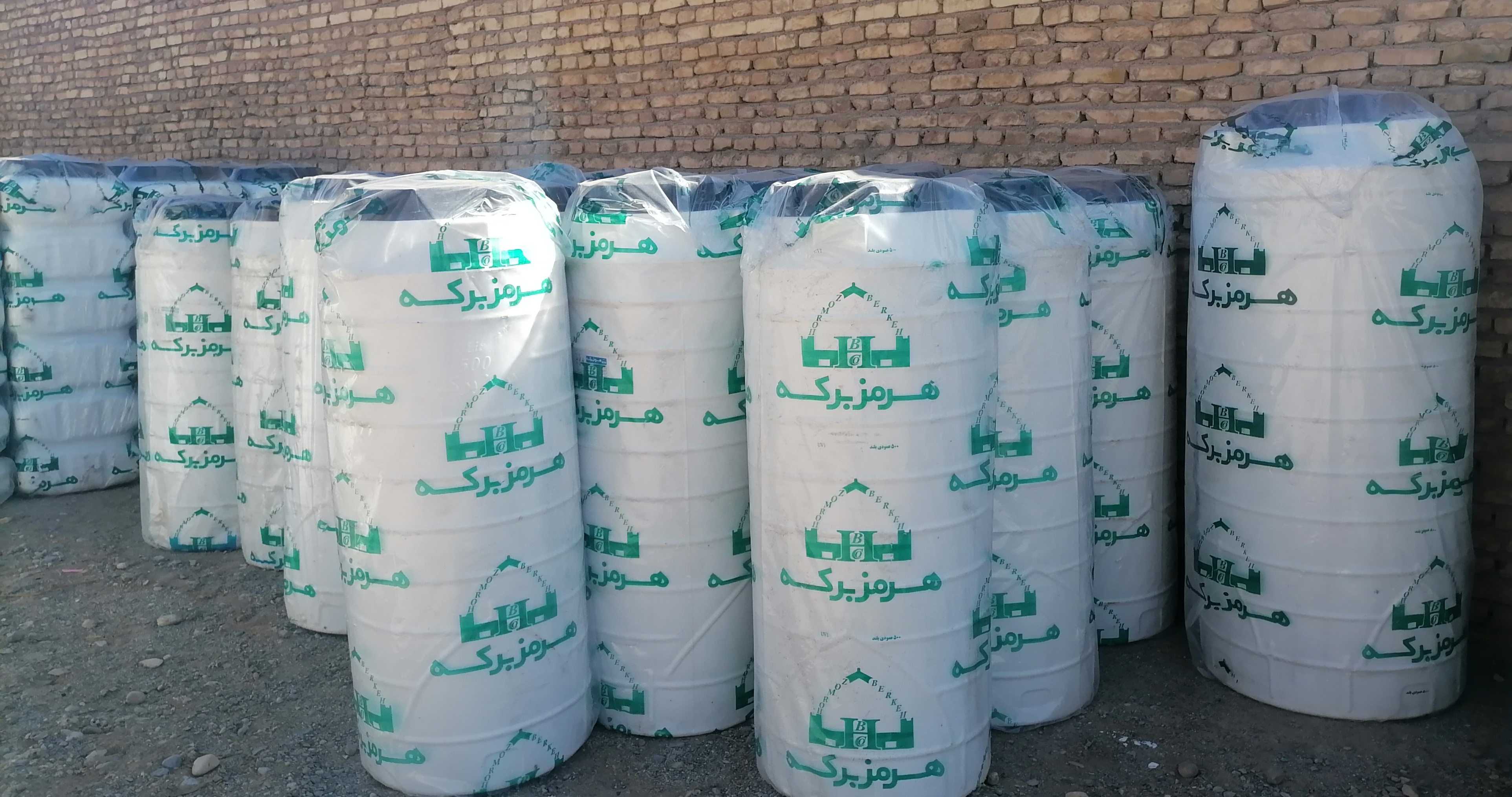 مخزن 500لیتری عمودی